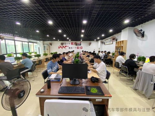 一体化车身结构件压铸技术开发与应用 驱动汽车制造变革的技术服务