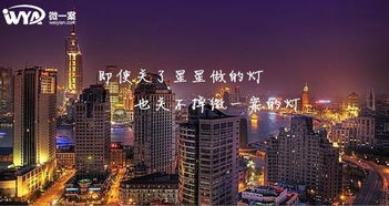 技术有温度 微一案，用代码书写治愈人心的文案